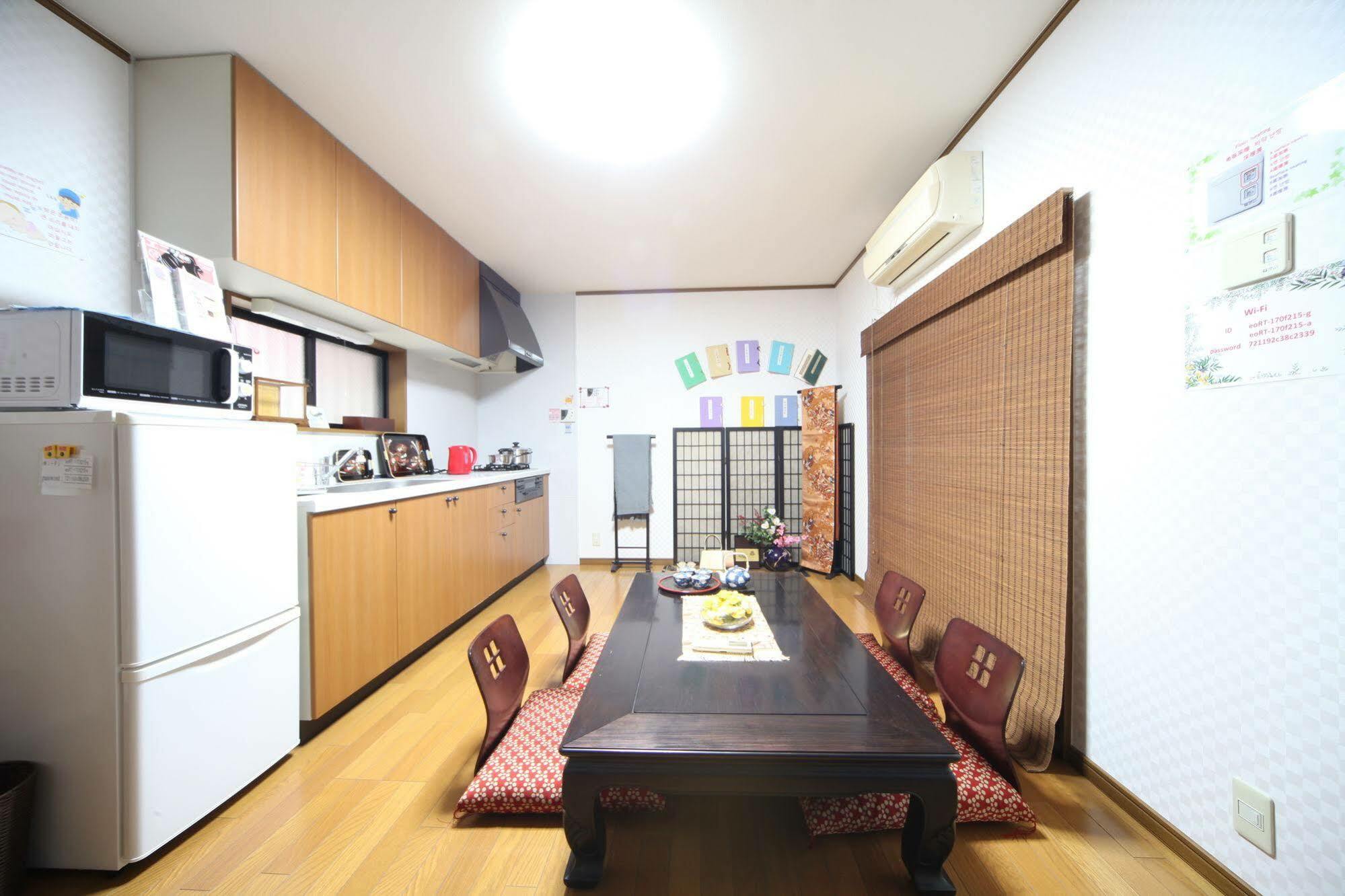 Oinaido Villa Kyoto Bagian luar foto
